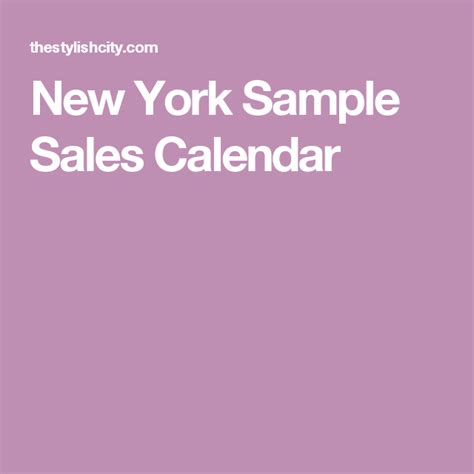 nyc sample sale calendar.